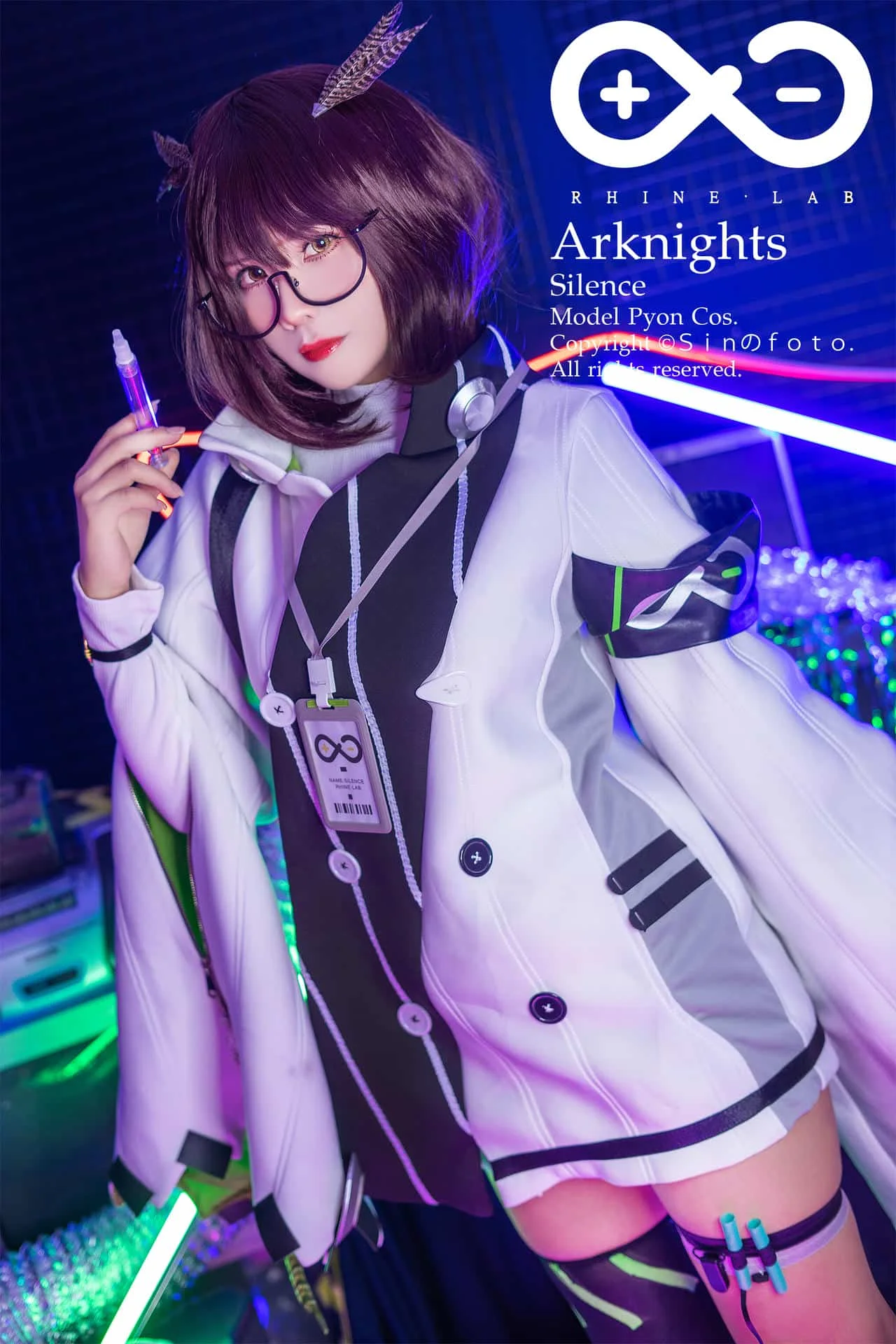 Pyon写真图片(4)